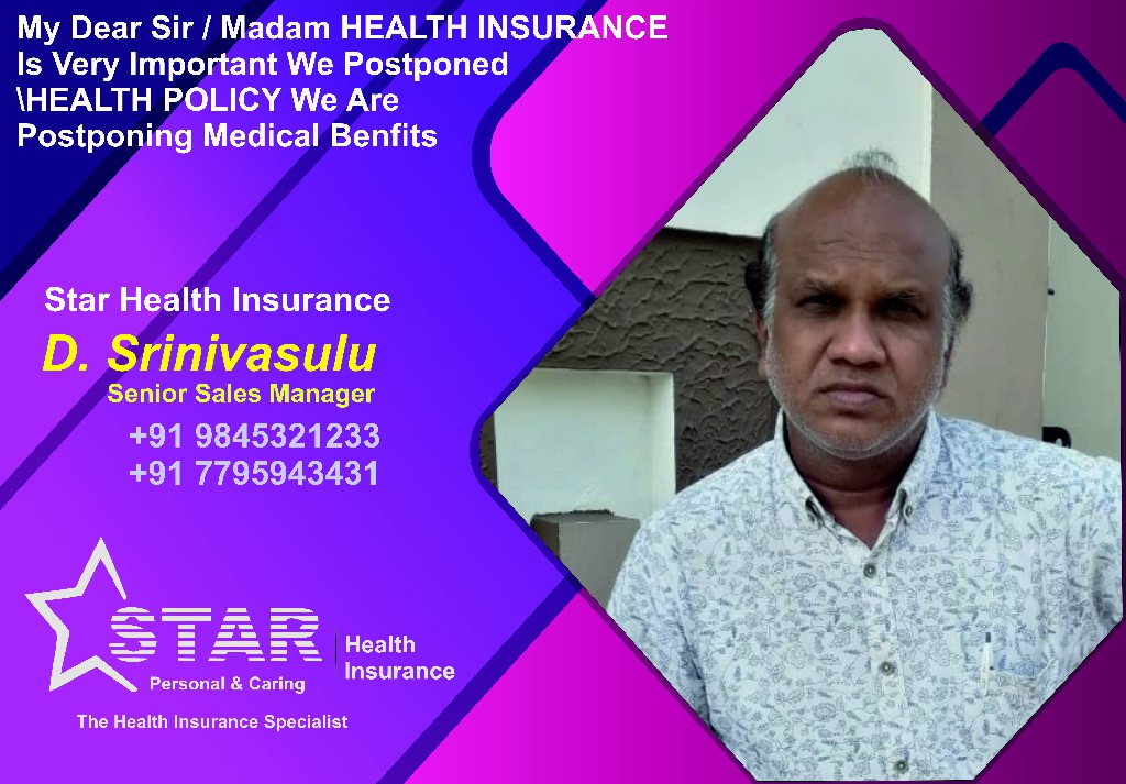 Star Helth Insurance / D. Srinivasulu