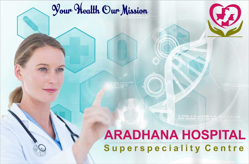 Aradhana Hospital 6