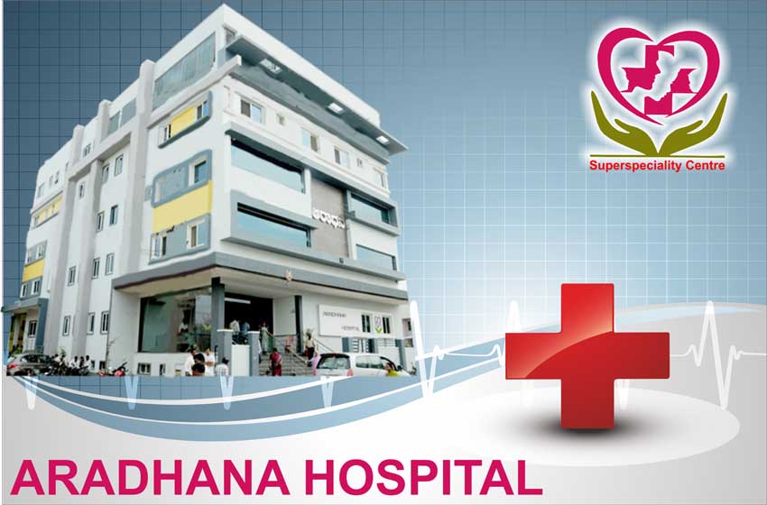 Aradhana Hospital 9