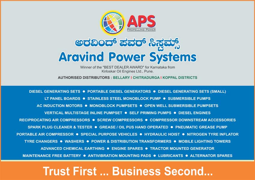 Aravind Power Systems Ballari Bellary