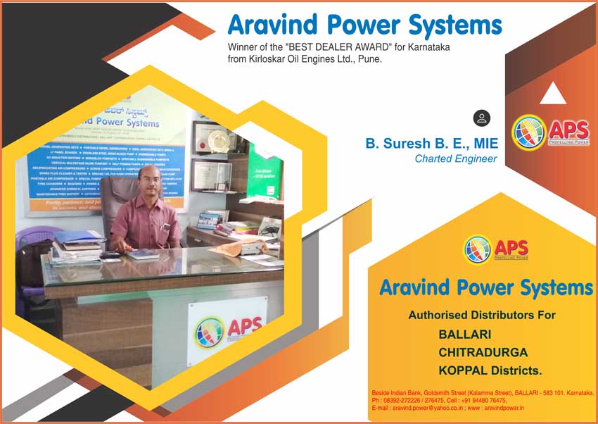 Aravind Power Systems Ballari Bellary
