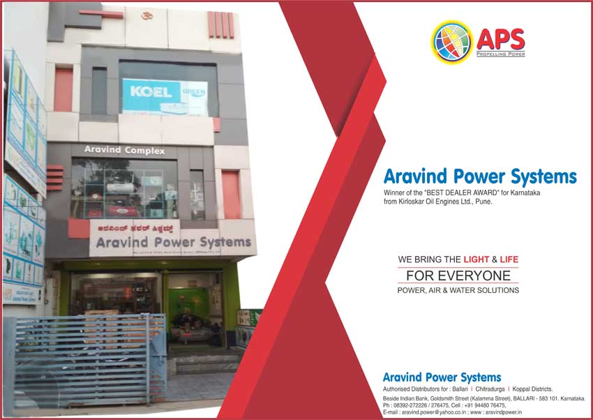 Arvind Power Syatem 14