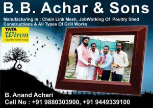 B B Achar And Sons Ballari Chain Link Fencing Wire Mesh Manufacturers