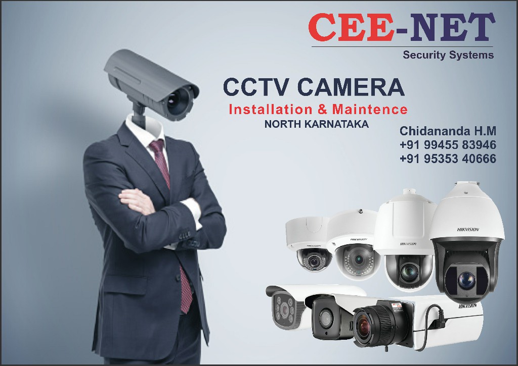 CEE NET 14