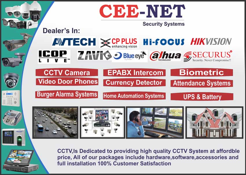 CEE NET 7