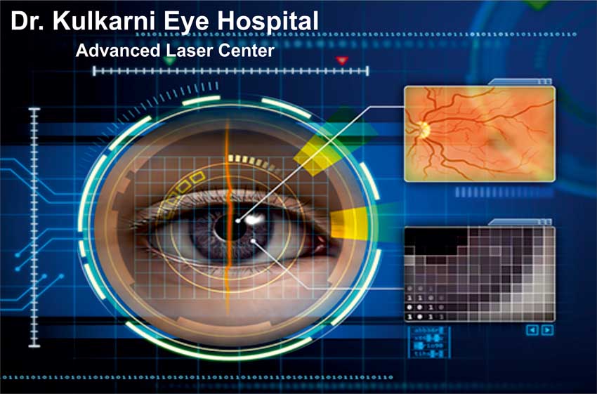 Dr. Kulkarni Eye Hospital 2