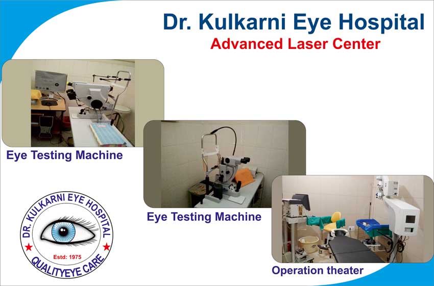 Dr. Kulkarni Eye Hospital 6