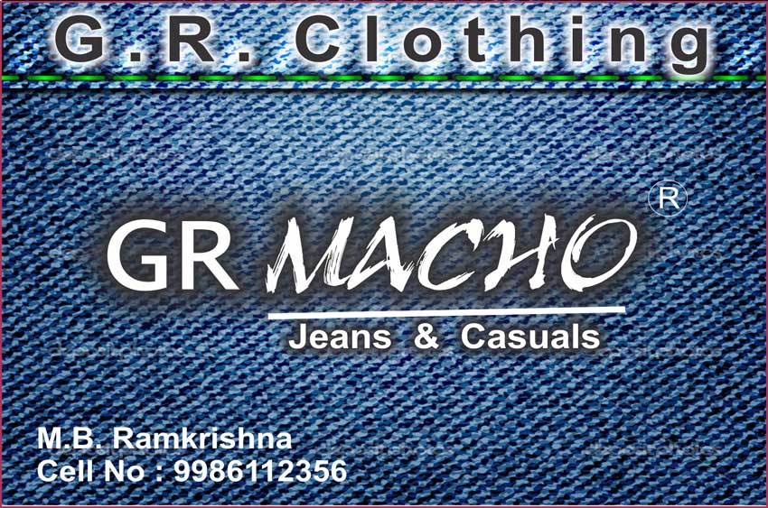 G R Clothing 1