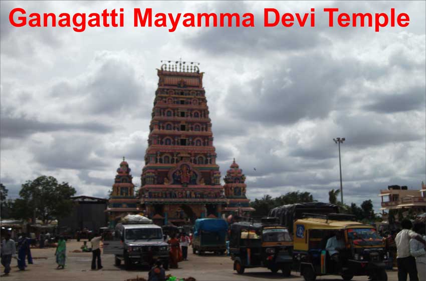 Ganagatti Mayamma Devi Temple 1
