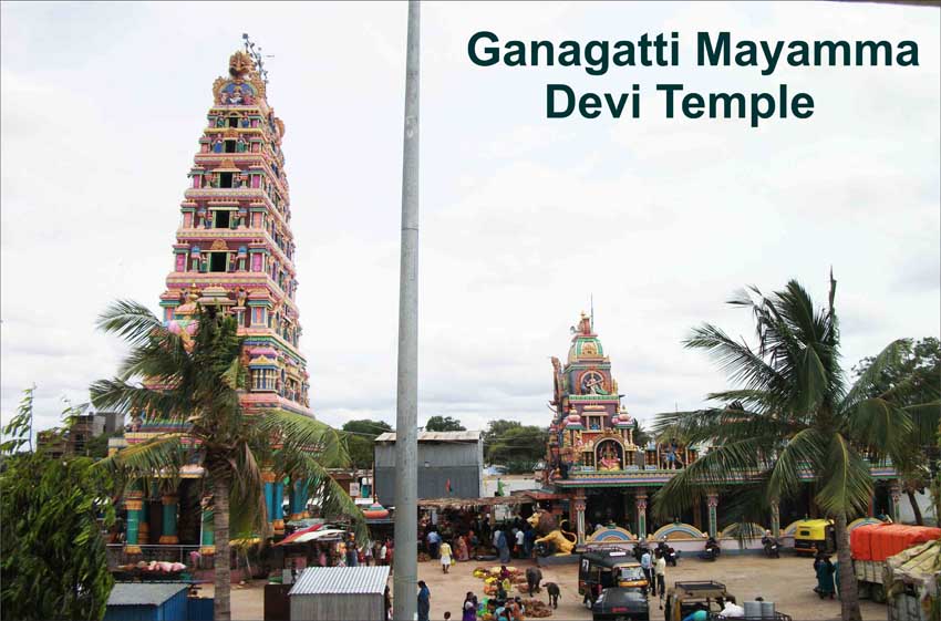Ganagatti Mayamma Devi Temple 2