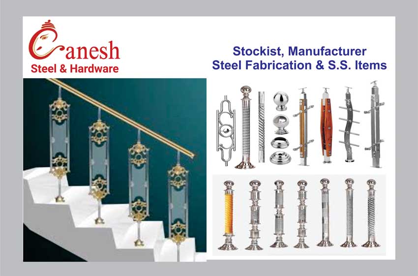 Gnesh Steel & HArdware 5