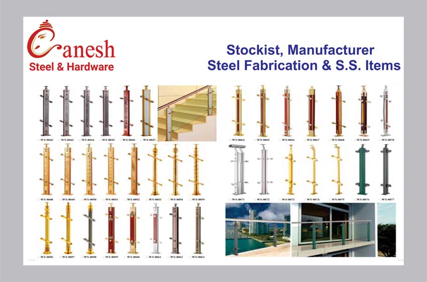 Gnesh Steel & HArdware 6