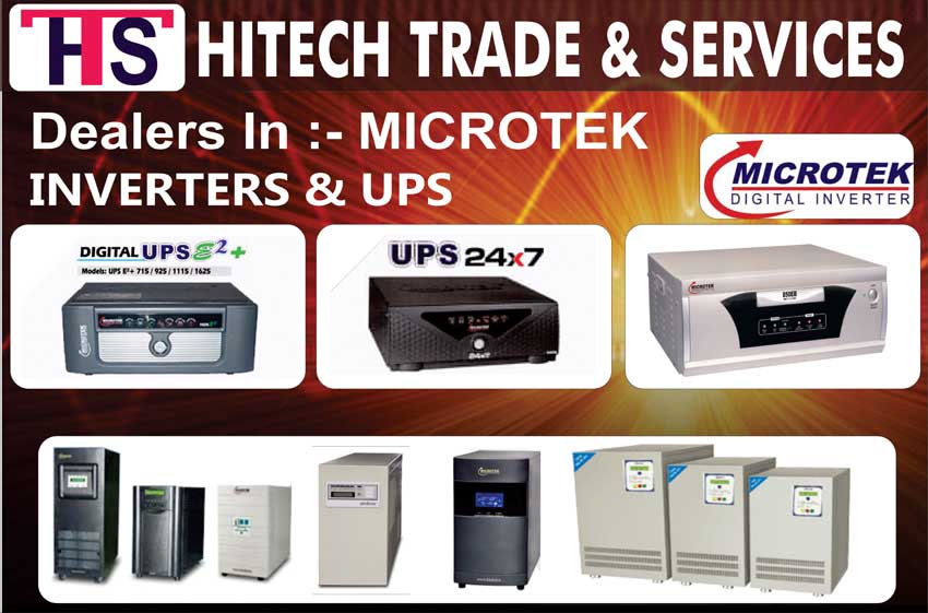 Hitech Trade & Services Ballari Bellary