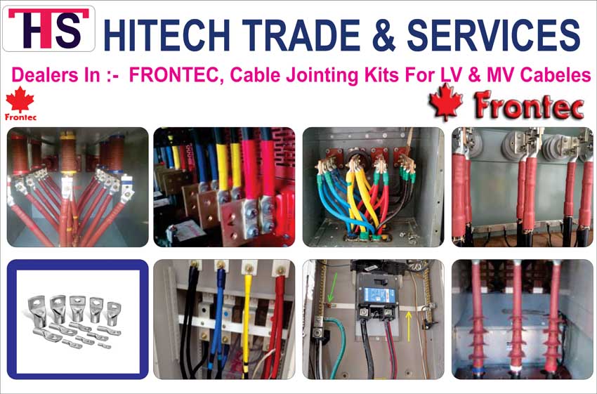 Hitech Trade & Services Ballari Bellary