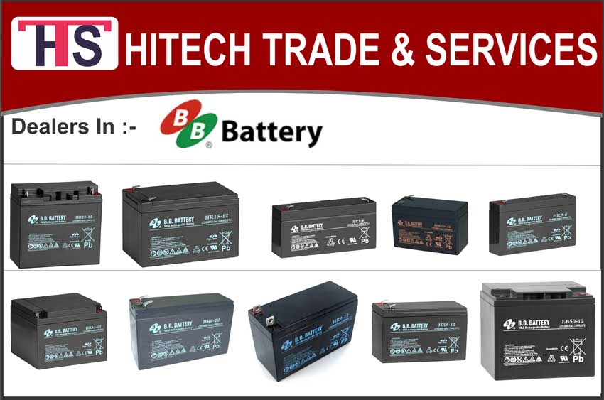 Hitech Trade & Services 17