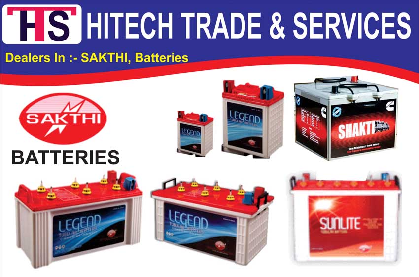 Hitech Trade & Services 2