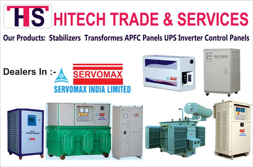 Hitech Trade & Services 7
