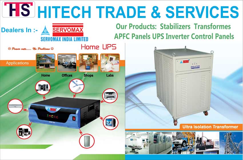 Hitech Trade & Services Ballari Bellary