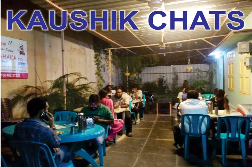 Koushik Chats 3