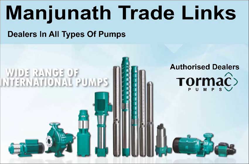 Manjunath_Trade_Links_81