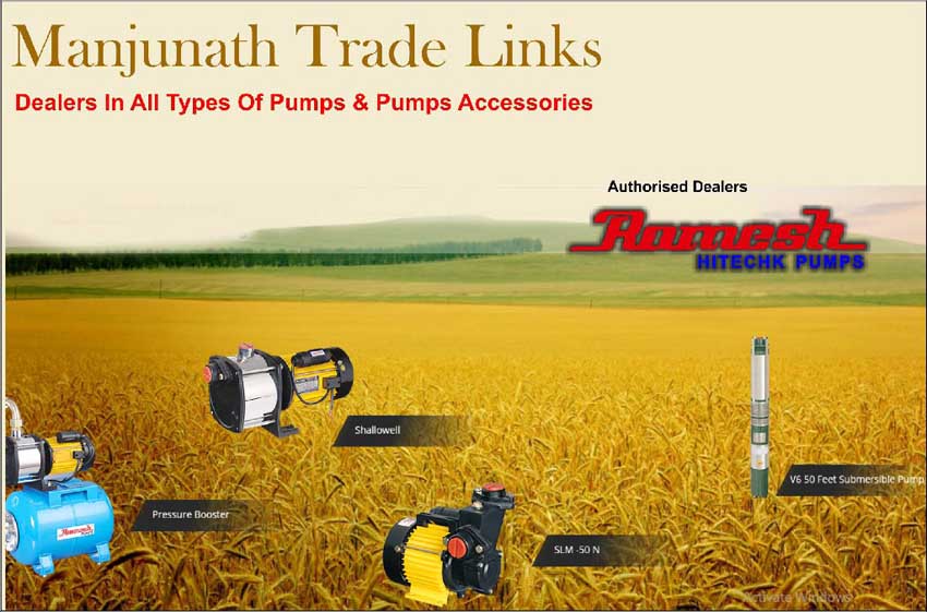 Manjunath_Trade_Links_91