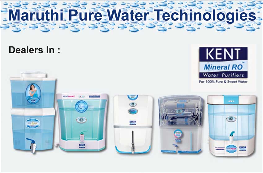 Maruthi Pure Water Technologies Ballari Bellary