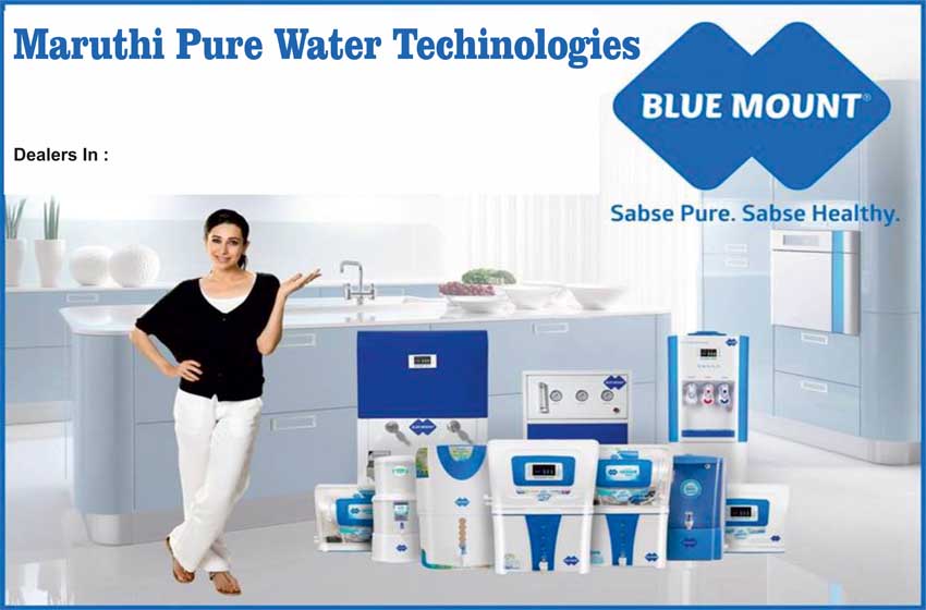 Maruthi Pure Water Technologies Ballari Bellary