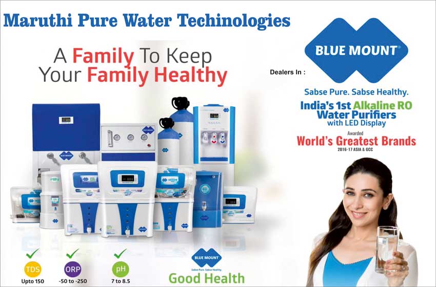 Maruthi Pure Water Technologies Ballari Bellary