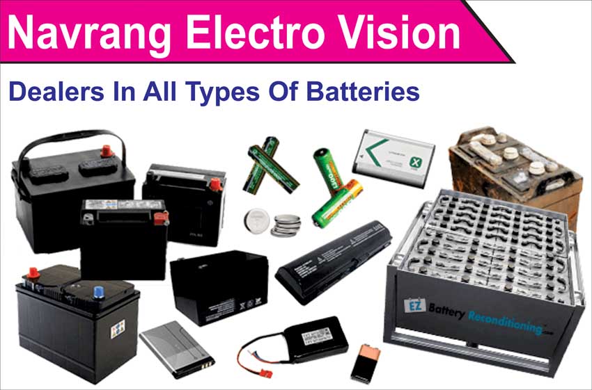 Navrang Electro Vision 2