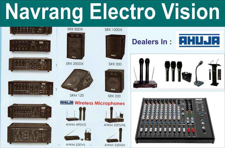 Navrang Electro Vision 4