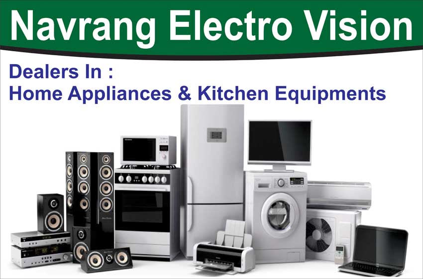 Navrang Electro Vision Ballari Bellary