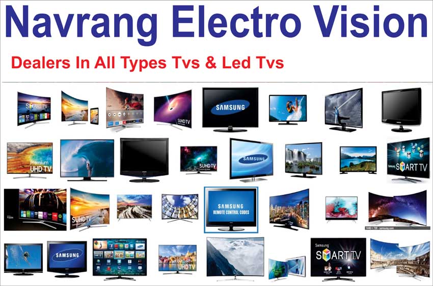 Navrang Electro Vision 7