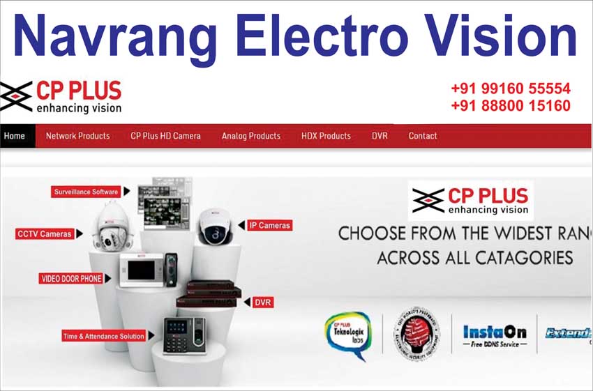 Navrang Electro Vision 8