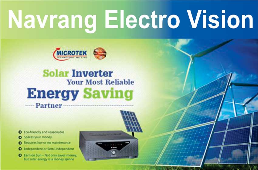 Navrang Electro Vision