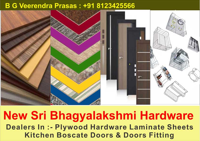 New Sri Bhagyalakshmi Hardware.jpg3