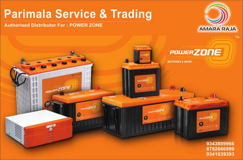 Paremala Service & Trading 1