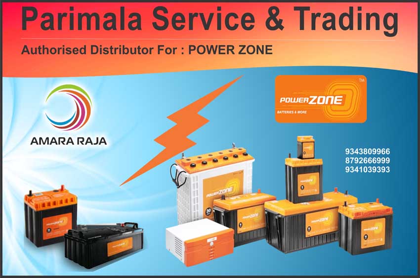 Paremala Service & Trading 11
