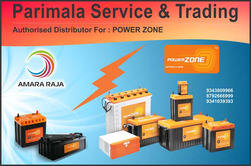 Paremala Service & Trading 11