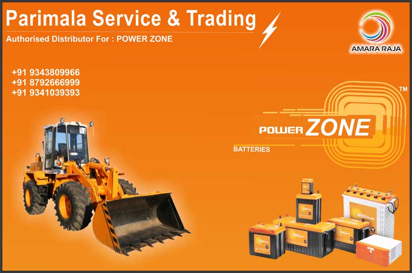Paremala Service & Trading 4