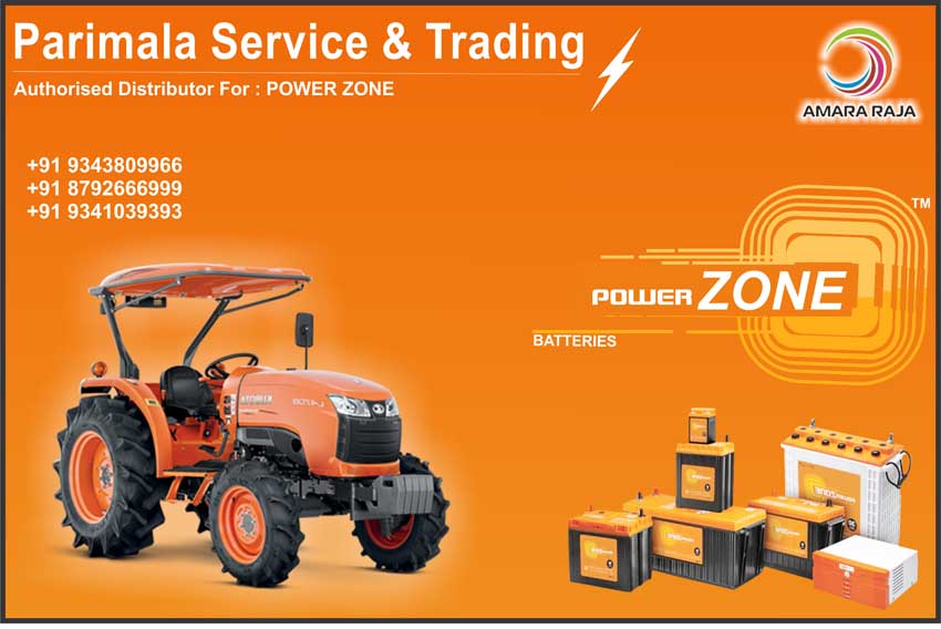 Paremala Service & Trading 5