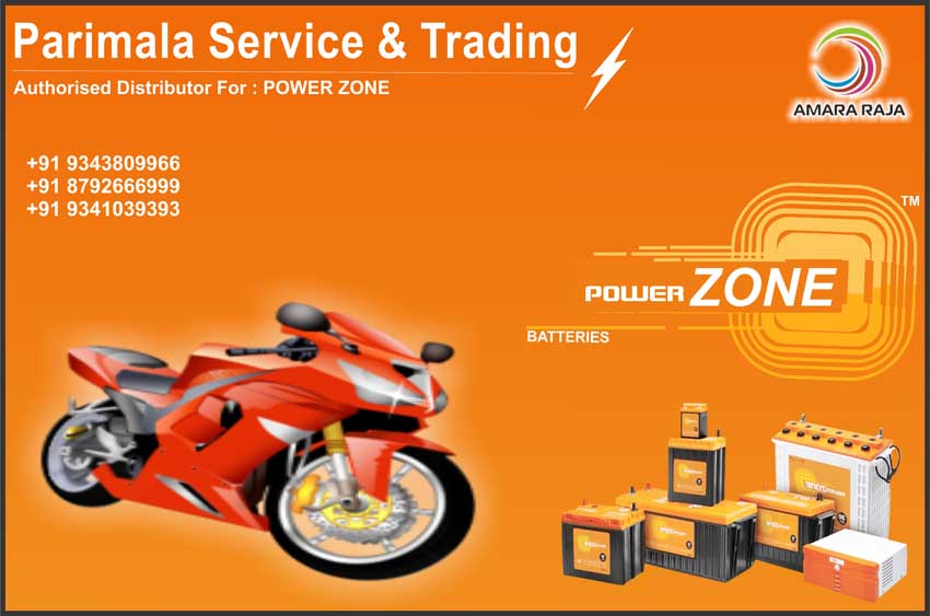 Paremala Service & Trading 7