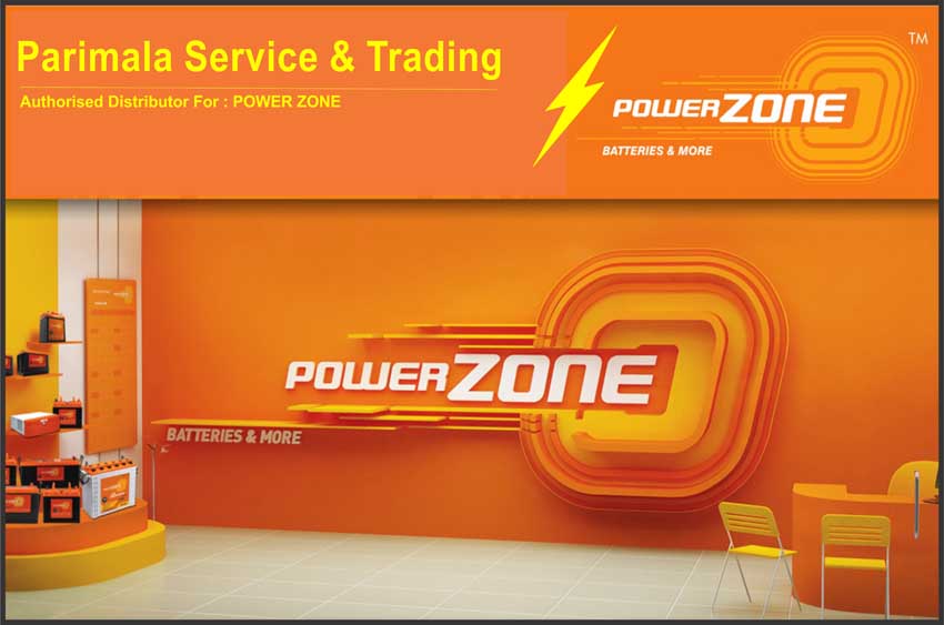 Paremala Service & Trading 9