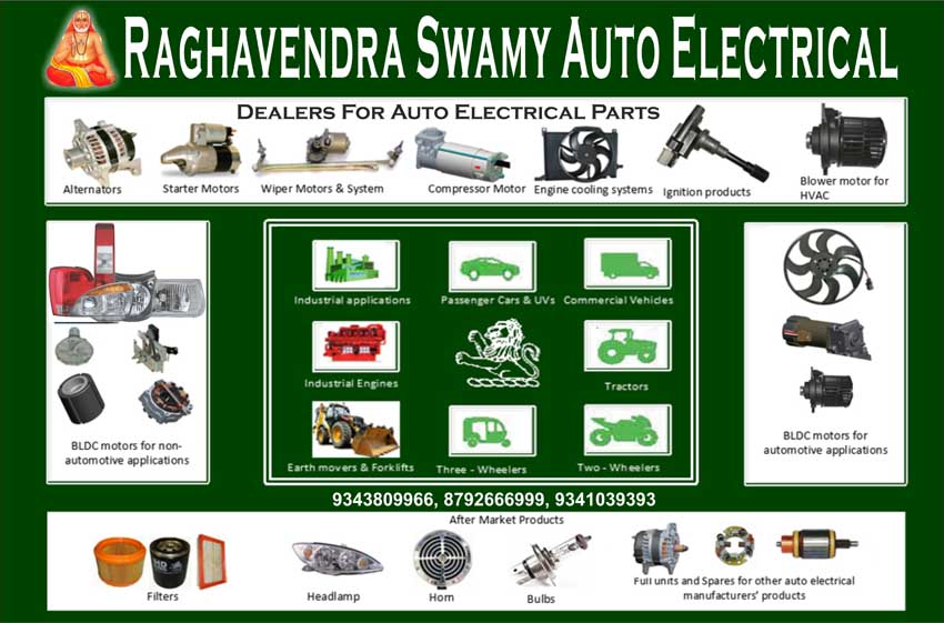 SRI RAGHAVENDRA SWAMY AUTO ELECTRICAL WORKS