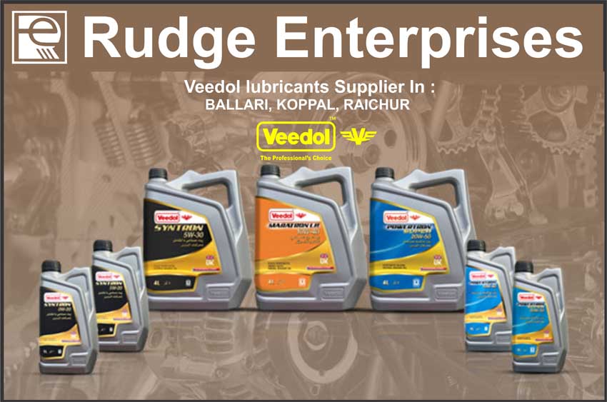 Rudge Enterprises 11