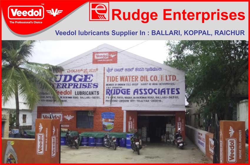 Rudge Enterprises BALLARI KOPPAL RAICHUR