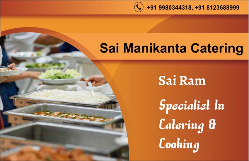 Sai Manikanta Catering 1