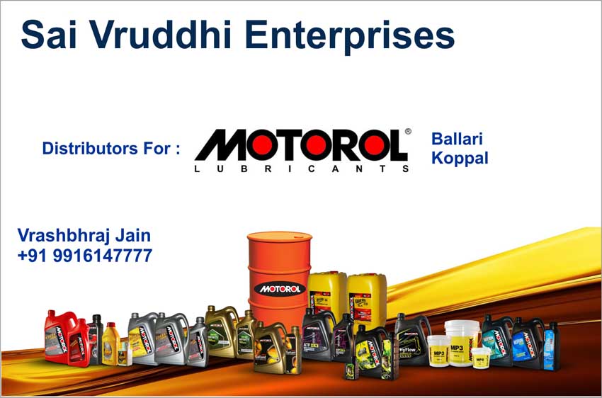 Sai Vruddhi Enterprises 1