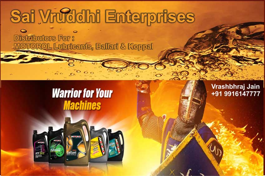 Sai Vruddhi Enterprises 2