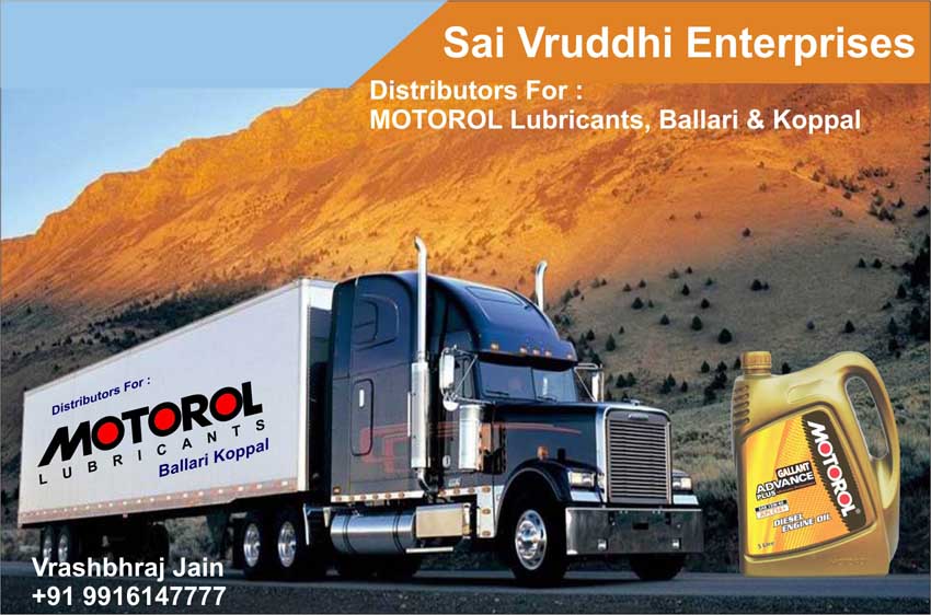 Sai Vruddhi Enterprises 6