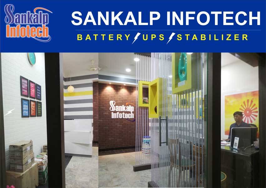 Sankalp Infotech Ballari Bellary